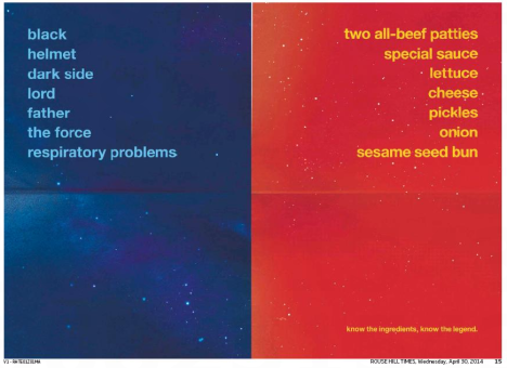 屏幕截图2014-07-11下午4.10.30