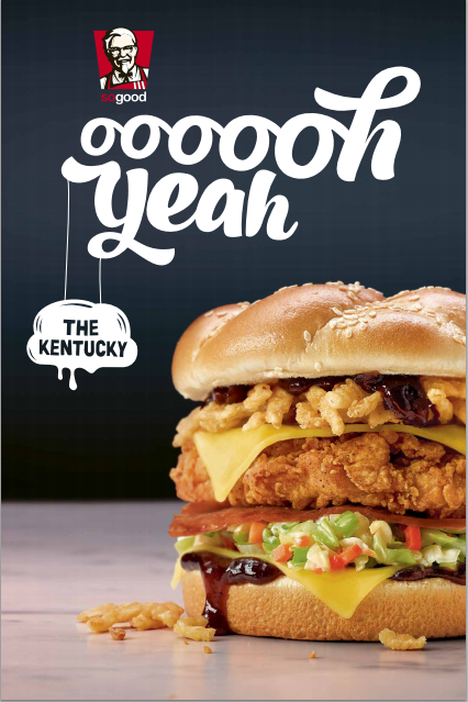 肯德基肯德基户外