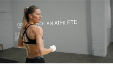 Gisele Bundchen为Under Armour