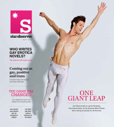 星-观察者面前封面x518——468年5月- 2014