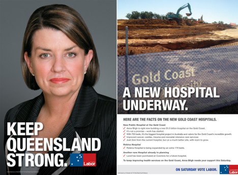 安娜·布莱活动